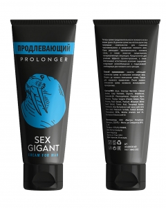 Крем-пролонгатор "Sex Gigant" 80ml