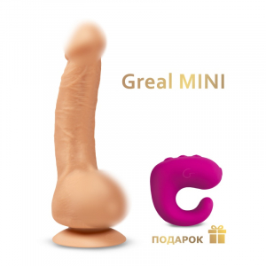 Вибратор реалистичный "G-Real Mini" на присоске + подарок "G-Ring XL"